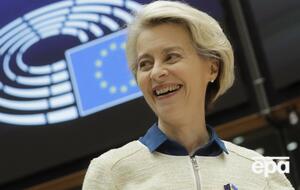 Фон дер Ляйен прибыла в Киев, где 3 февраля пройдет саммит Украина – ЕС