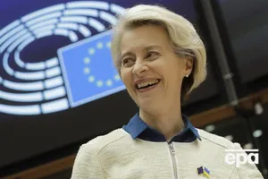 Фон дер Ляйен прибыла в Киев, где 3 февраля пройдет саммит Украина – ЕС
