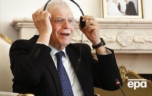 Боррель прибыл в Киев, чтобы поддержать украинцев