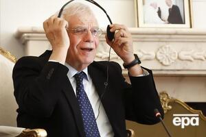 Боррель прибув у Київ, щоб підтримати українців