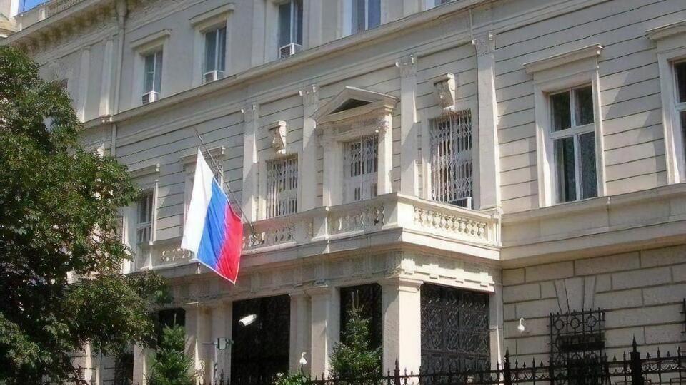 Сотрудники посольства РФ в Австрии объявлены персонами нон грата