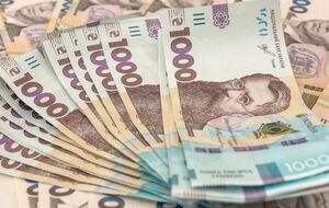 Госбюджет за январь выполнен с дефицитом в сумме 72,3 млрд грн, без учета полученного макрофина от ЕС