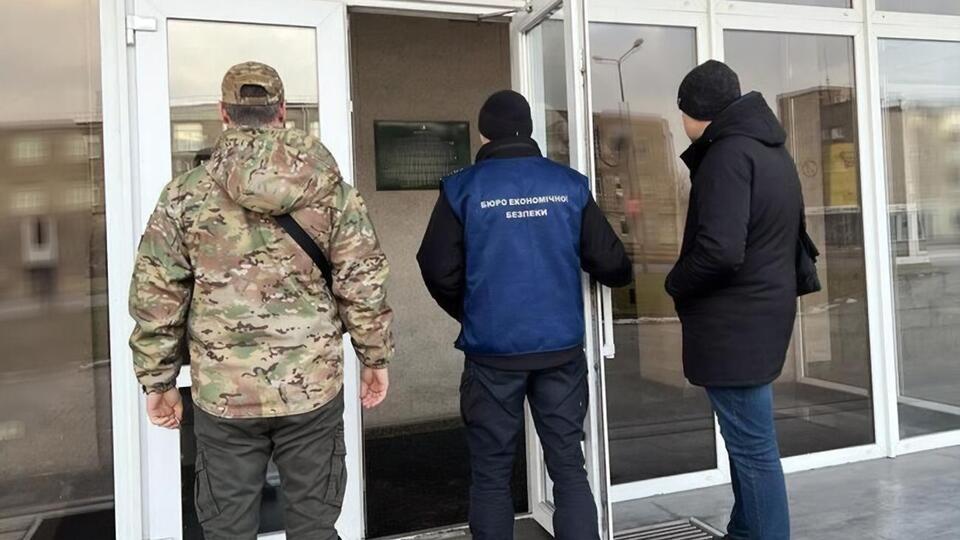 Головного бухгалтера Полтавського гірничо-збагачувального комбінату підозрюють в ухиленні від податків і службовому підробленні