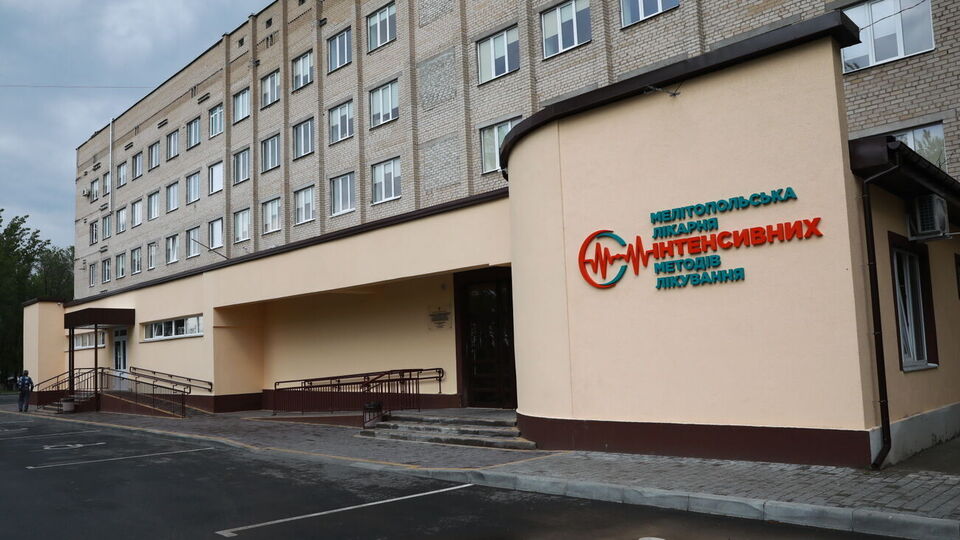 Доступ цивільних до лікувальних закладів на окупованій території Запорізької області "суттєво обмежений", наголосив мер Мелітополя