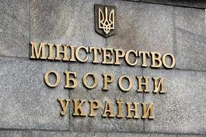 2 февраля ГБР заявило о задержании пяти человек по делу о закупках питания для Минобороны