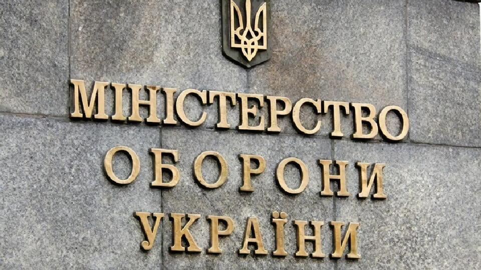 2 февраля ГБР заявило о задержании пяти человек по делу о закупках питания для Минобороны