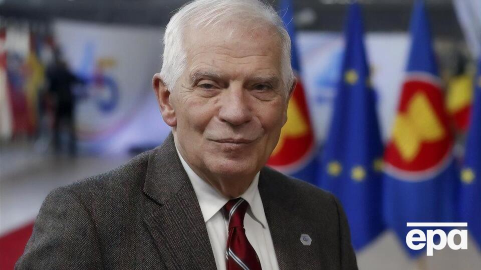 Боррель: Ми будемо і надалі підтримувати Україну стільки, скільки потрібно
