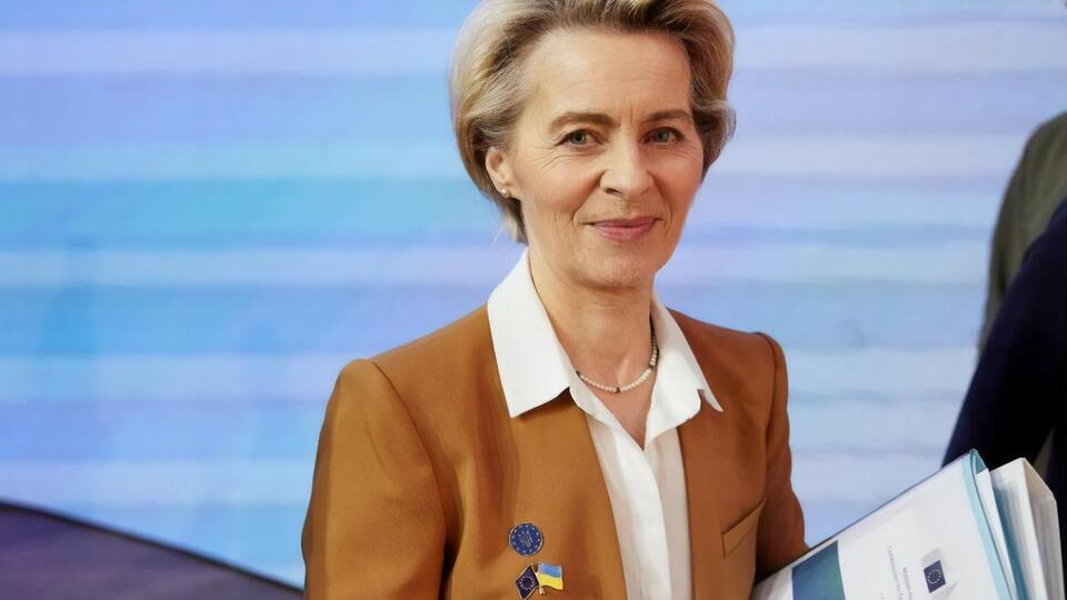 Глава Єврокомісії розповіла про підтримку української енергетики