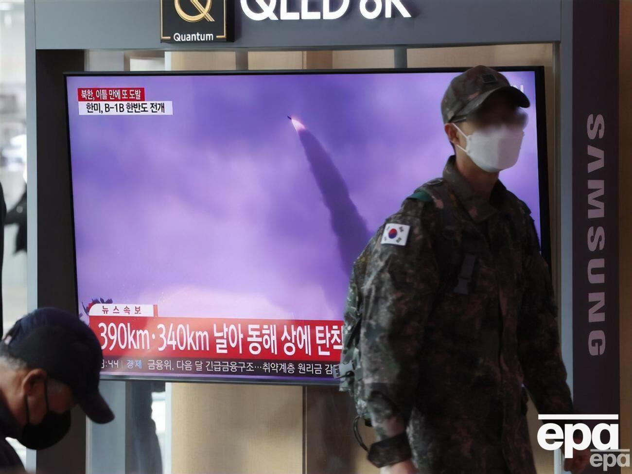 Обидві ракети впали в Японське море