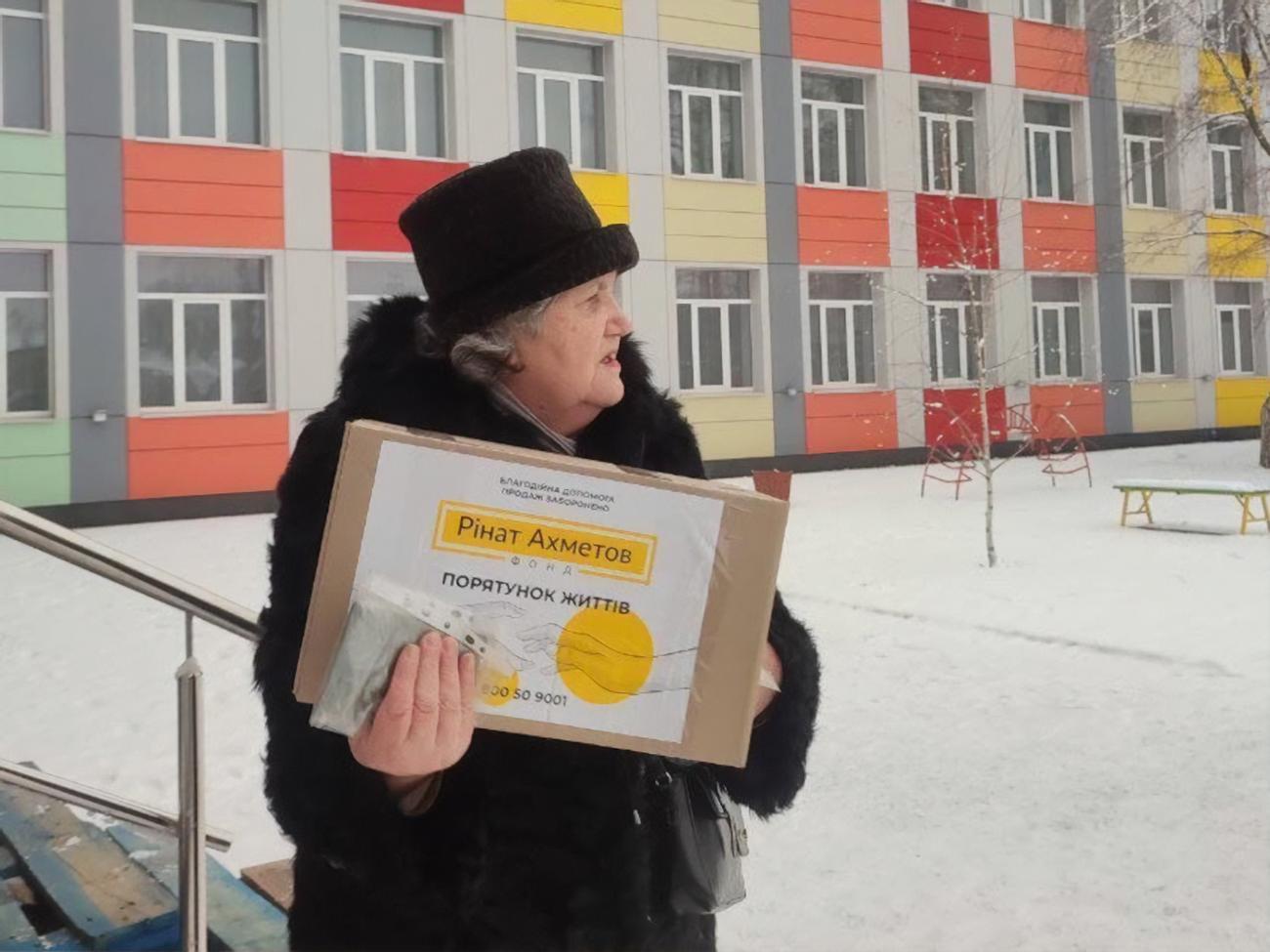 Помощь оказывается в рамках программы "Ринат Ахметов – Спасение жизней"