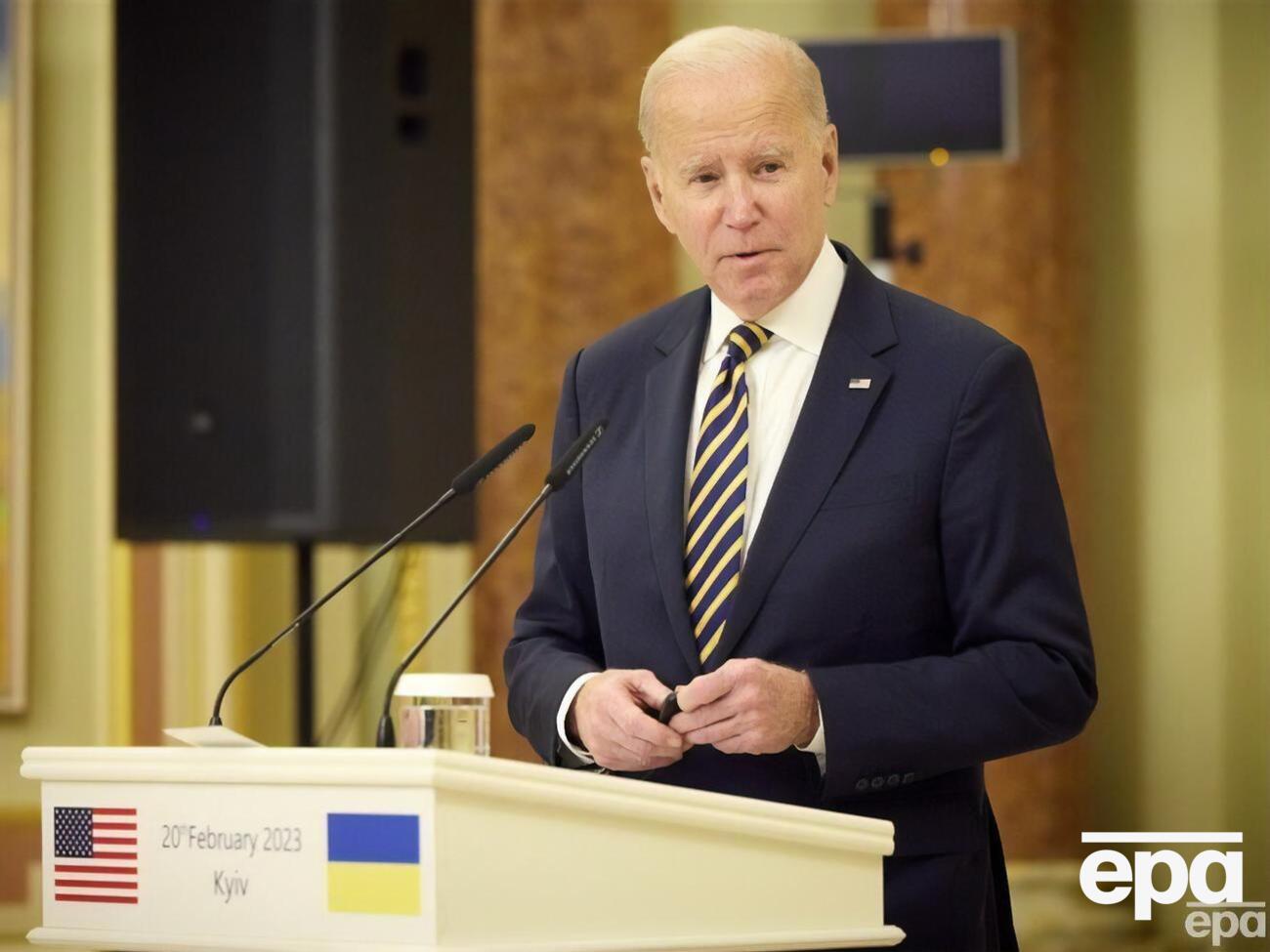 Байден у Києві анонсував новий пакет військової допомоги Україні