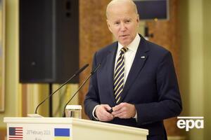 Байден у Києві анонсував новий пакет військової допомоги Україні