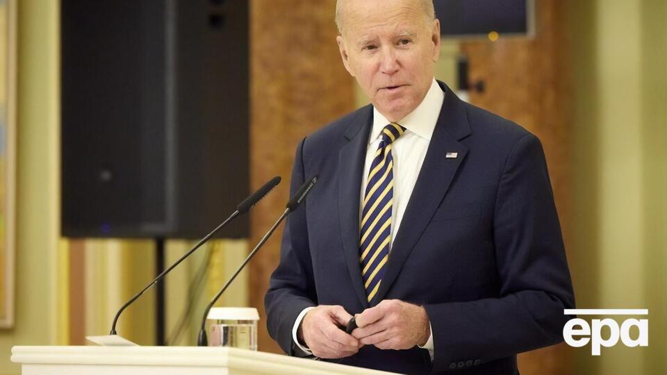 Байден у Києві анонсував новий пакет військової допомоги Україні