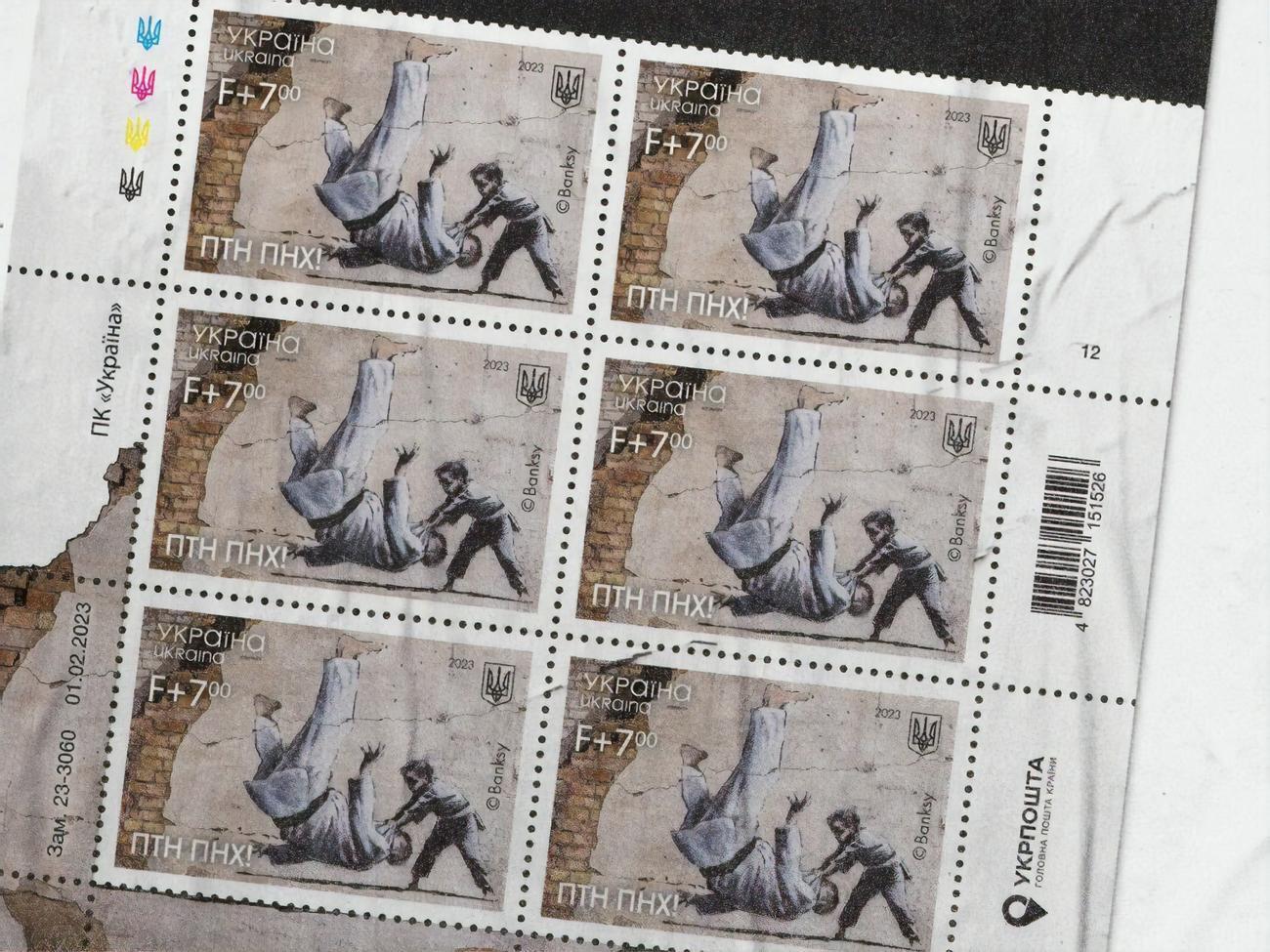 В Україні вийде нова марка із тематичної серії про війну в Україні