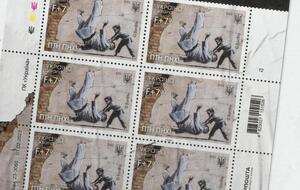 В Україні вийде нова марка із тематичної серії про війну в Україні