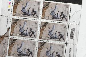 В Украине выйдет новая марка из тематической серии о войне в Украине