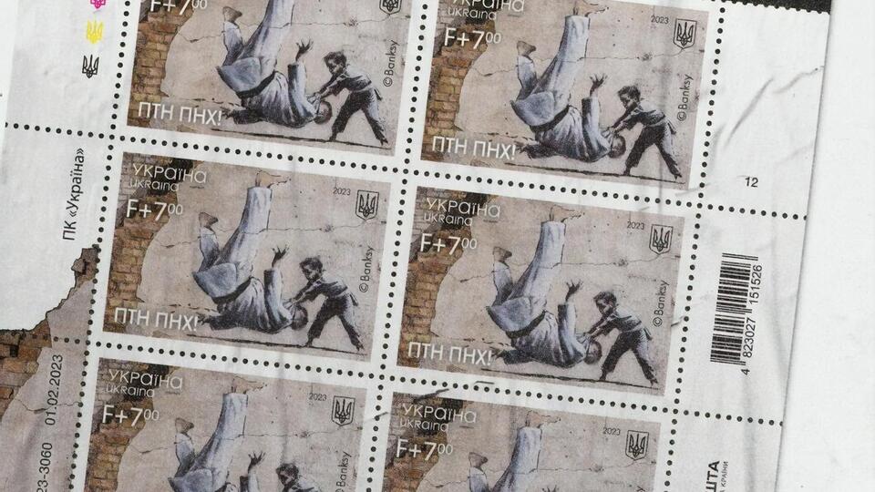 В Украине выйдет новая марка из тематической серии о войне в Украине
