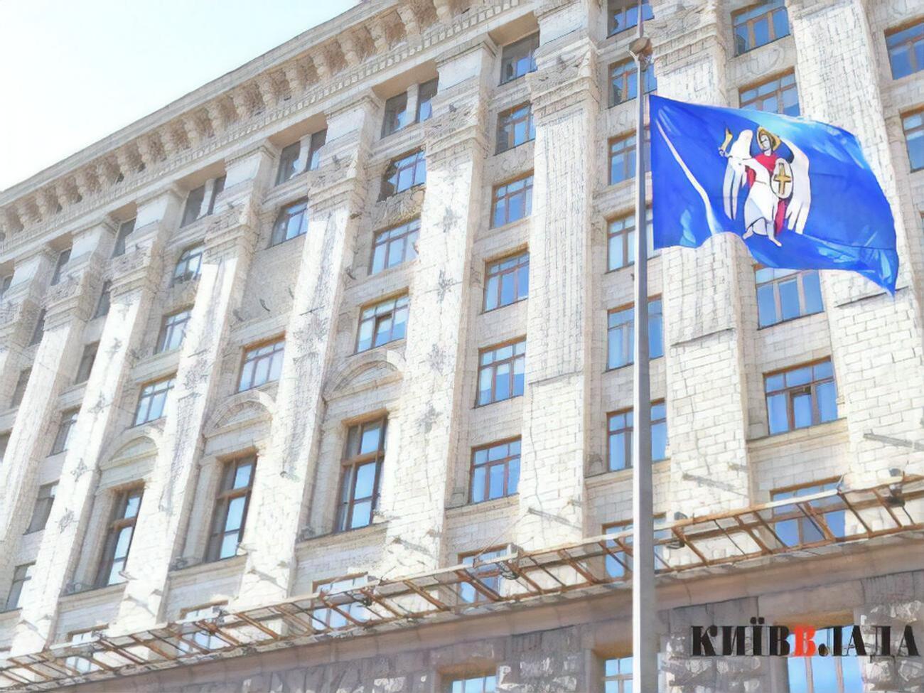 20 февраля в управлении торговли и быта департамента промышленности и развития предпринимательства Киевской городской государственной администрации прошел обыск