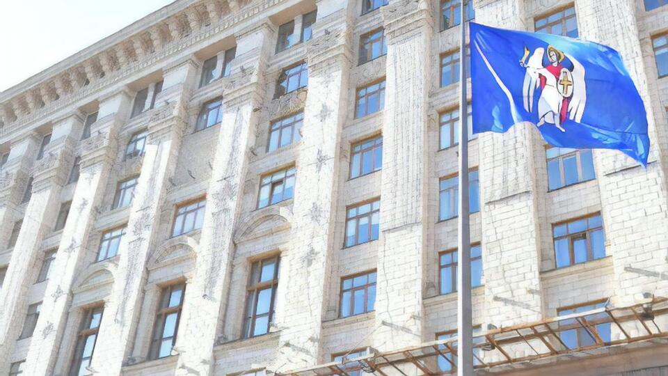 20 февраля в управлении торговли и быта департамента промышленности и развития предпринимательства Киевской городской государственной администрации прошел обыск