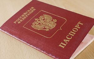 Оккупанты угрожают пенсионерам оставить их без выплат в случае отсутствия российского паспорта, отметили в Генштабе ВСУ