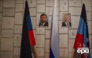 Горловка захвачена россиянами с 2014 года