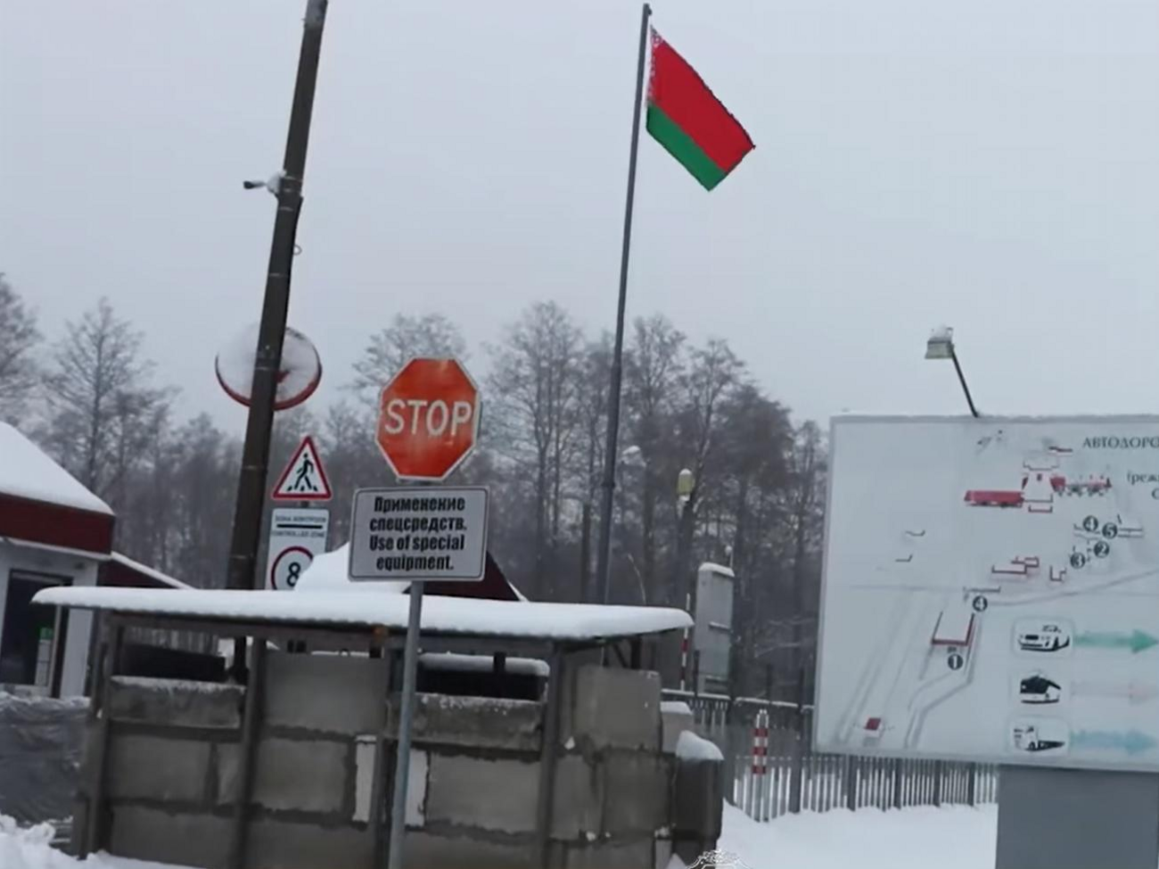 Беларусь на границе с Украиной ввела "меры адекватного реагирования", но не раскрывает, в чем они заключаются