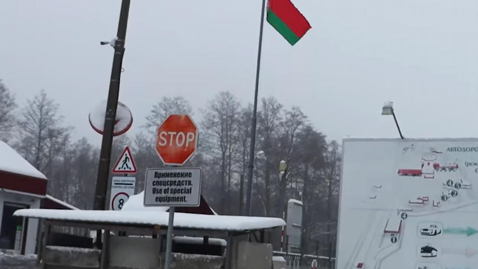 Білорусь на кордоні з Україною ввела "заходи адекватного реагування", але не розкриває, у чому вони полягають