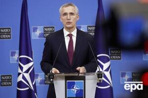 НАТО й далі підтримуватиме Україну, скільки знадобиться, запевнив Столтенберг