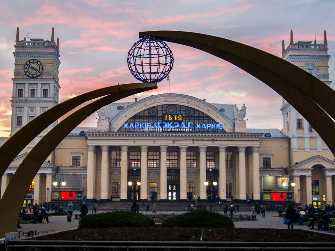 Переименовать планируют в том числе Южную железную дорогу с центром в Харькове