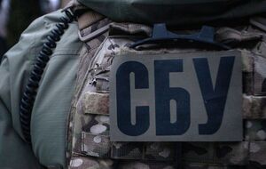 СБУ объявила о подозрении крымскому муфтию, назначенному оккупантами