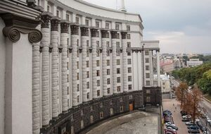 В Кабмине отметили, что процесс станет "более прозрачным, конкурентным и результативным"