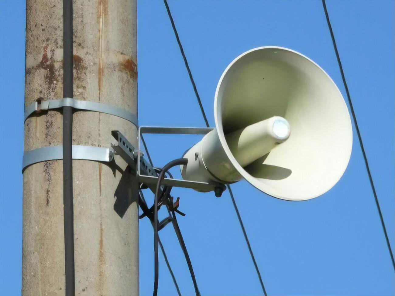 В ряде крупных городов РФ в результате хакерской атаки сообщалось о воздушной тревоге