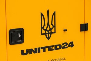 Люди из более чем 110 стран мира задонатили через государственную фандрейзинговую платформу United24