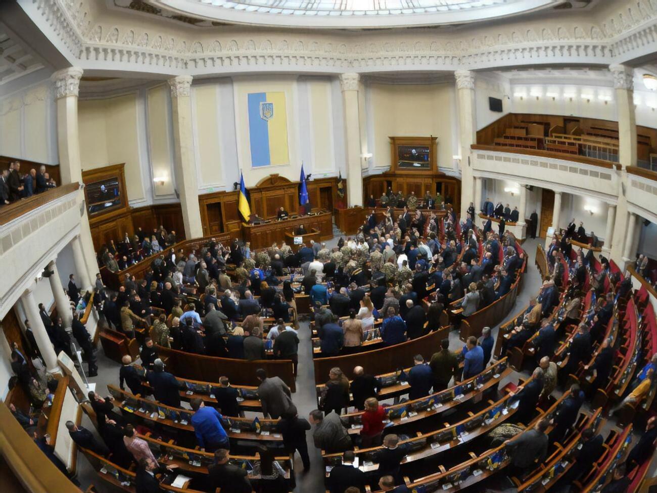 Рада розгляне проєкт постанови №9045, яку вніс Зеленський