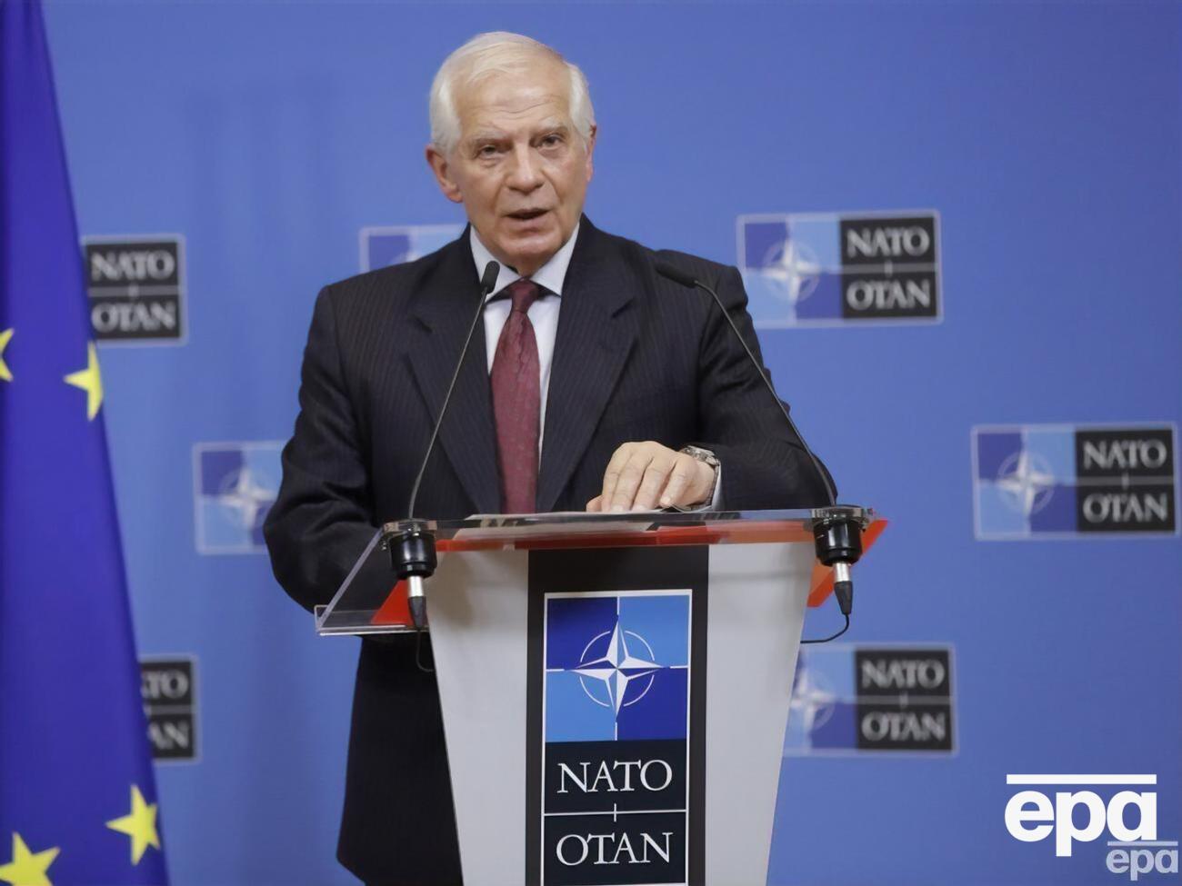 Борель: ЄС закликає РФ виконати зобов'язання за договором, сприяючи інспекціям щодо СНО на території Росії