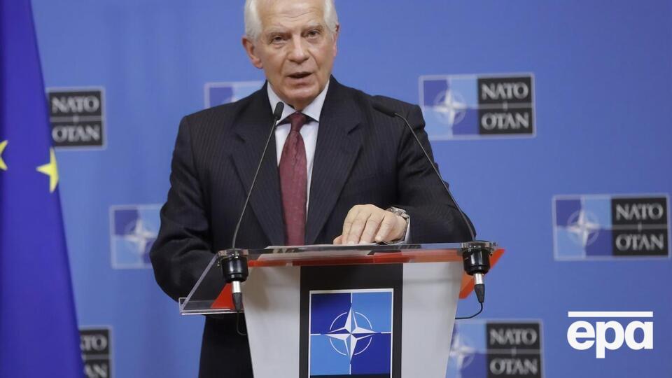 Боррель: ЕС призывает РФ выполнить обязательства по договору, содействуя инспекциям по СНВ на территории России