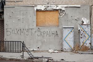 Оккупанты продолжают попытки взять Бахмут