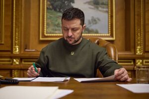 Зеленський підписав указ про набуття чинності рішення РНБО України від 22 лютого про введення секторальних санкцій до всіх фінустанов РФ