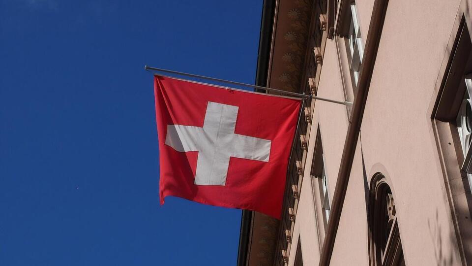 После 24 февраля 2022 года Швейцария выделила Украине около $1,4 млрд