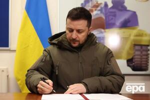 Подробиць Зеленський поки не повідомив