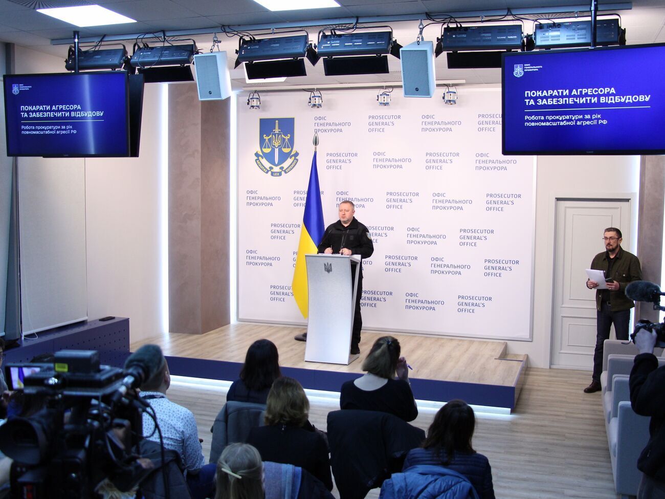 Костін заявив, що Україна&nbsp;&ndash; перша держава, яка розслідує воєнні злочини під час війни, що триває