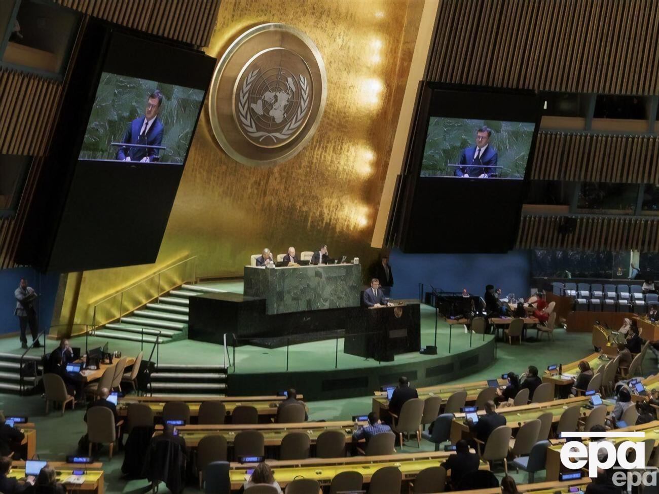 Голосование за резолюцию в Генассамблее ООН состоится 23-го или 24 февраля