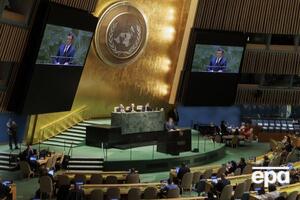 Голосование за резолюцию в Генассамблее ООН состоится 23-го или 24 февраля