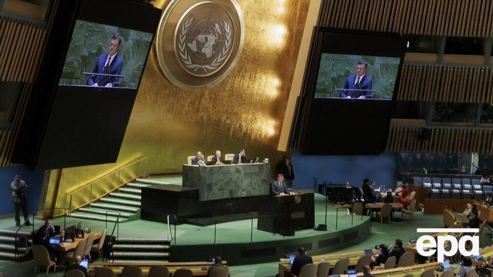 Голосование за резолюцию в Генассамблее ООН состоится 23-го или 24 февраля