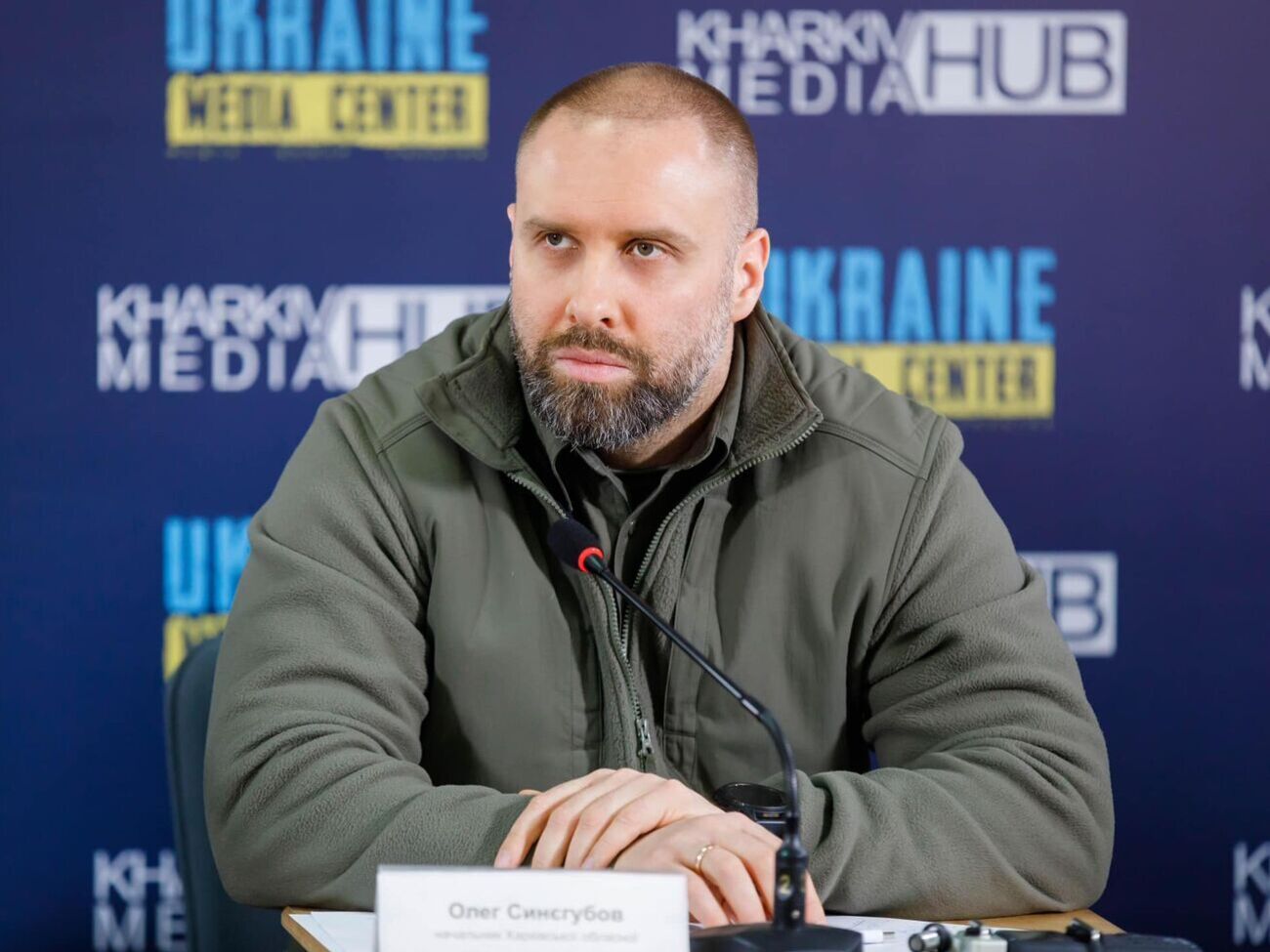 Синєгубов розповів про обстріл Куп'янська