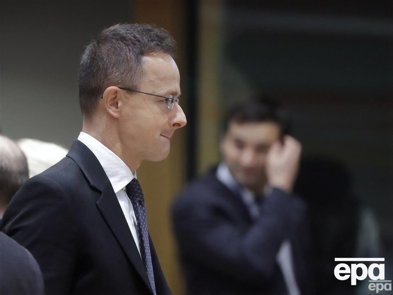 Сийярто заявил, что для прекращения войны в Украине нужно, чтобы "американцы и россияне, наконец, поговорили друг с другом"