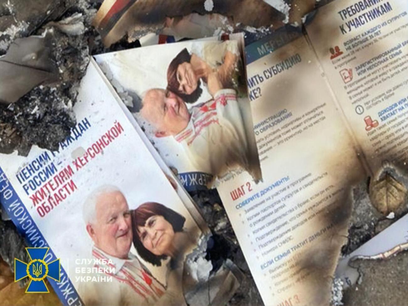 Клочко:&nbsp;Результат "референдума" был понятен сразу