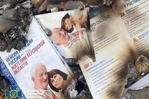 Клочко: Результат "референдума" был понятен сразу