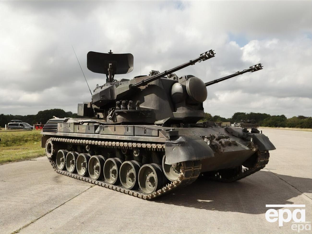 Установки Gepard Україні передала Німеччина