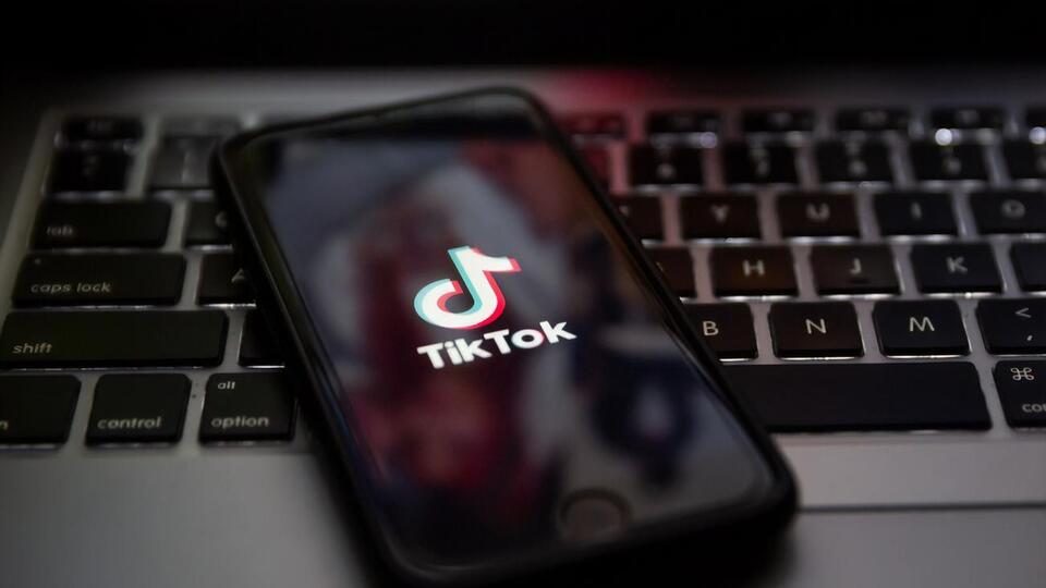 23 февраля всем сотрудникам Еврокомиссии было приказано удалить TikTok со своих рабочих устройств